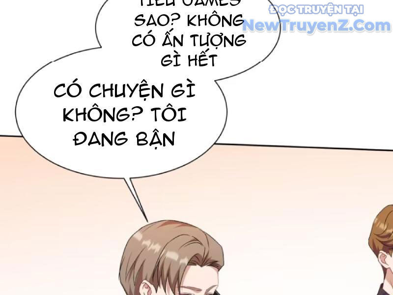 Chapter 205