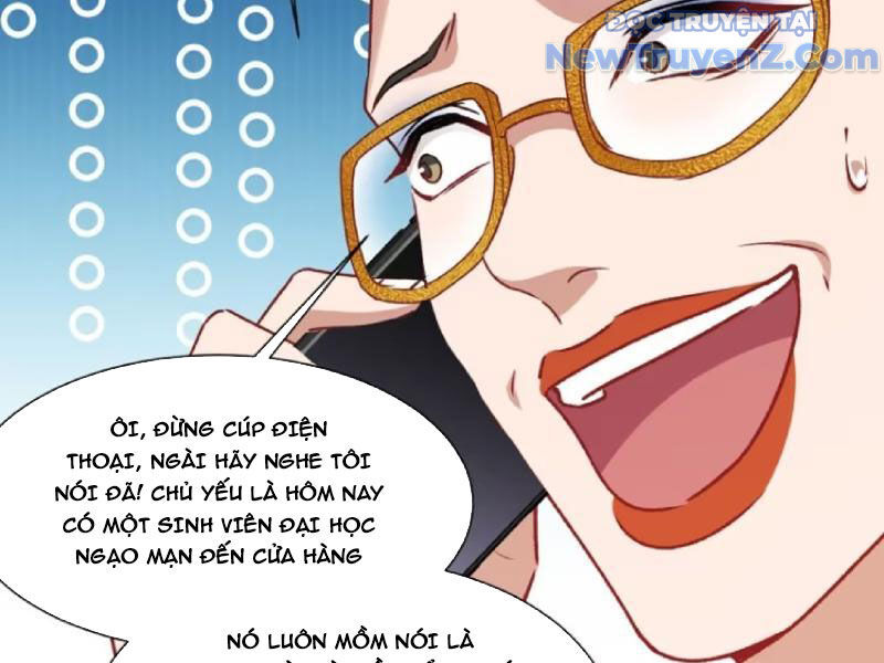 Chapter 205