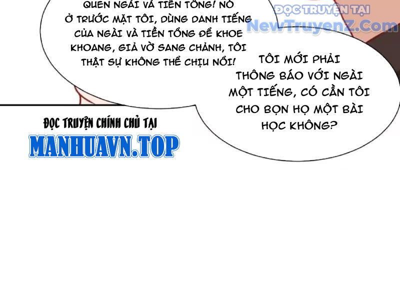 Chapter 205