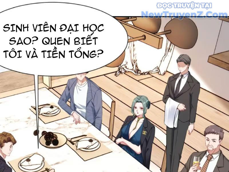 Chapter 205