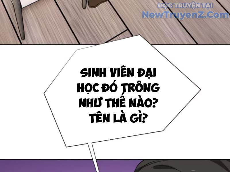 Chapter 205