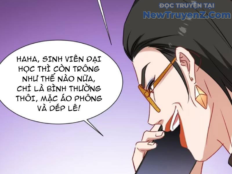 Chapter 205