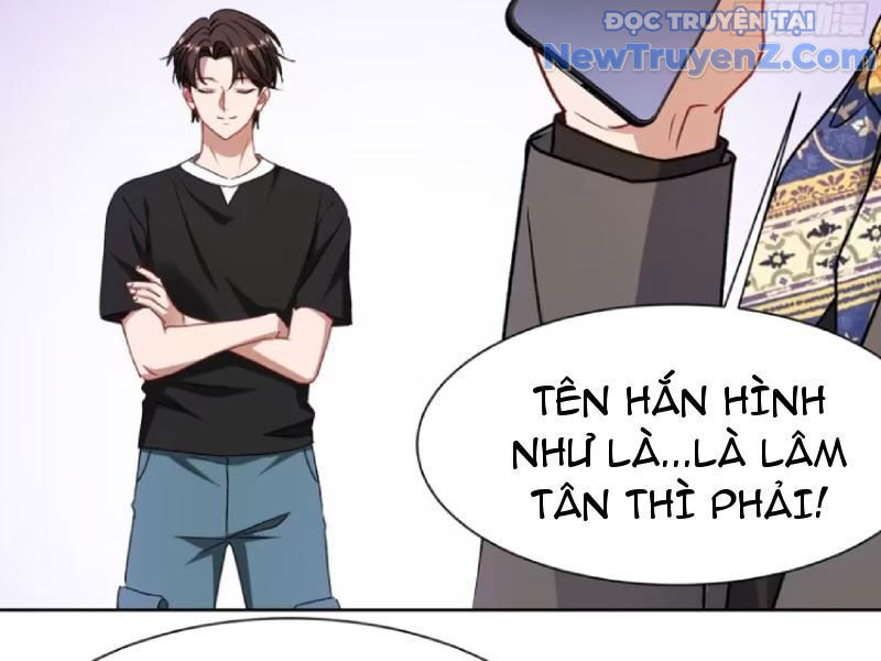 Chapter 205