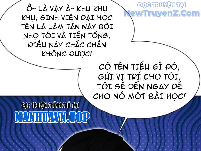 Chapter 205