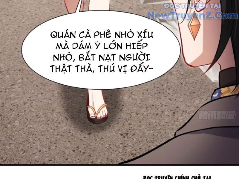 Chapter 205