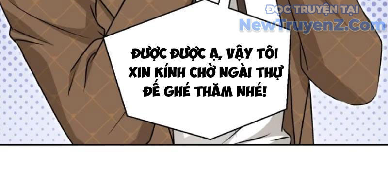 Chapter 205