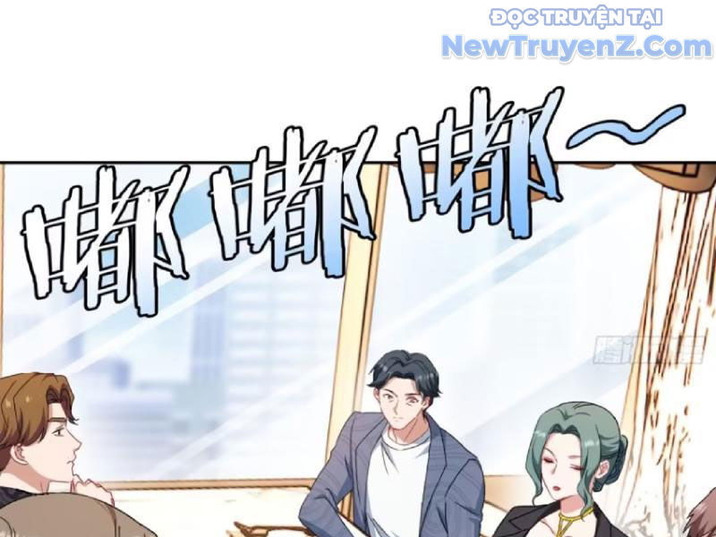 Chapter 205