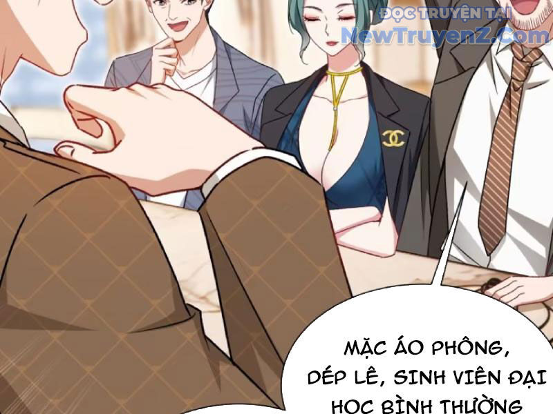 Chapter 205