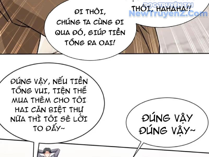 Chapter 205
