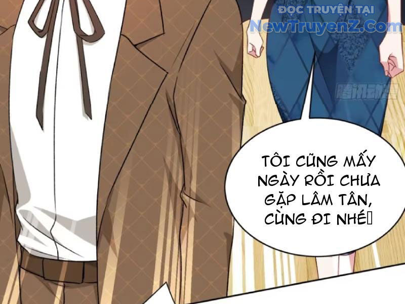 Chapter 205