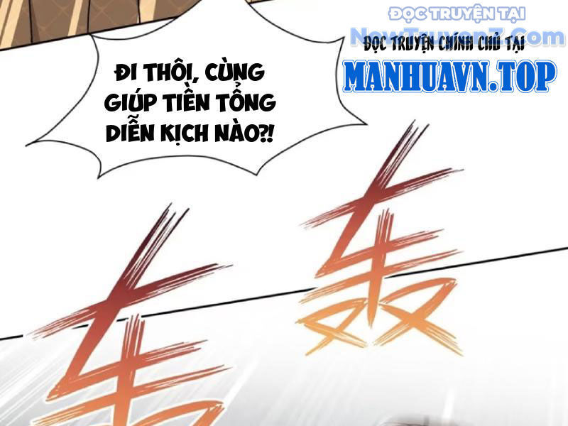 Chapter 205