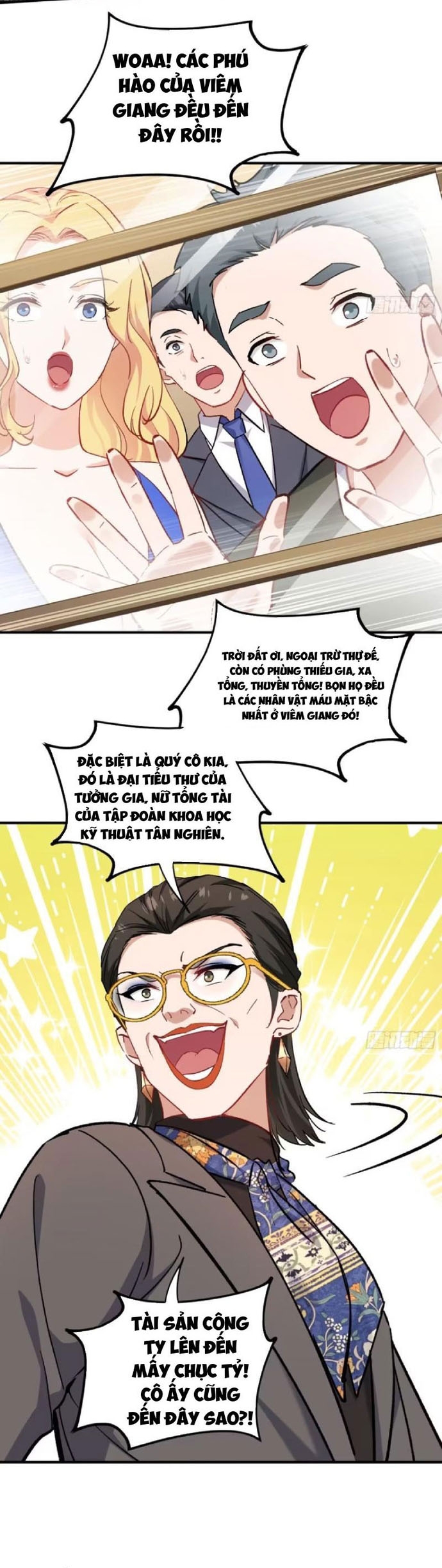 Chapter 206