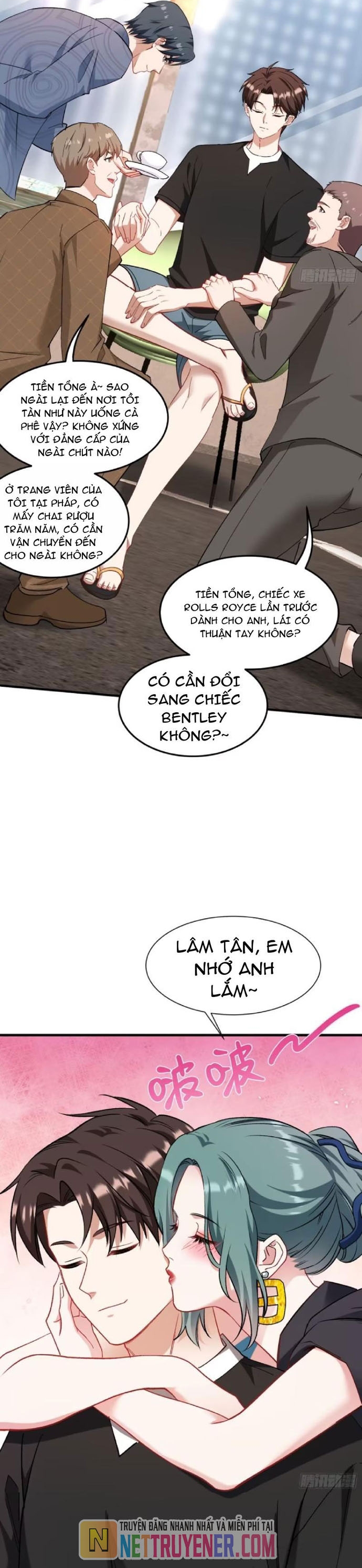 Chapter 206
