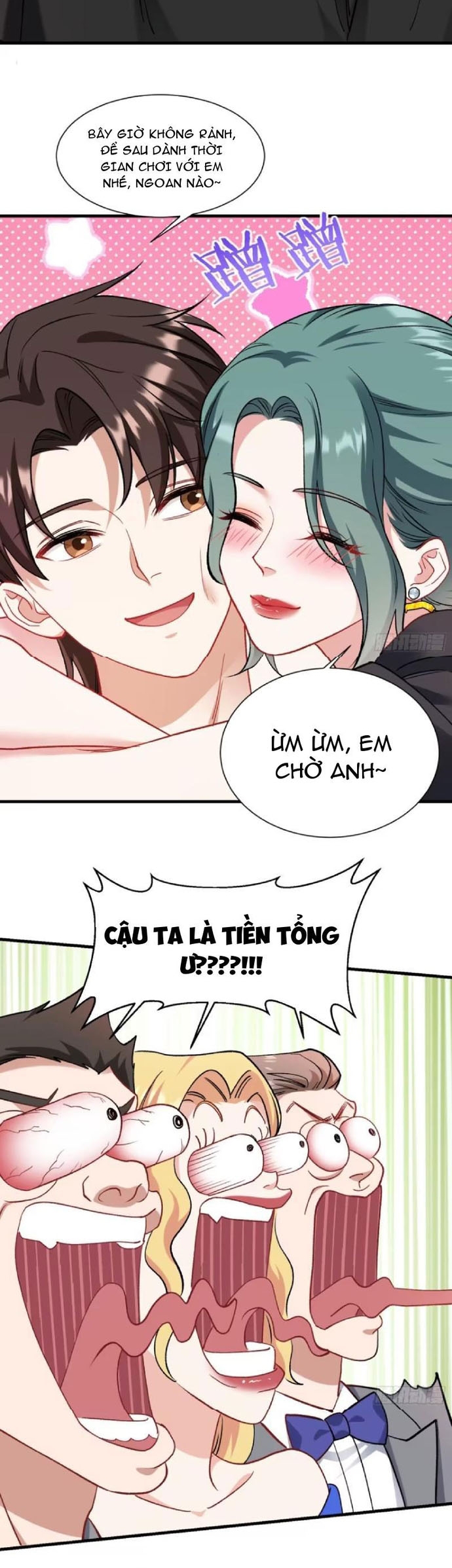 Chapter 206
