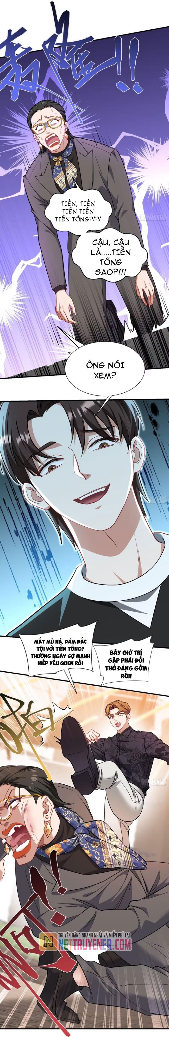 Chapter 206