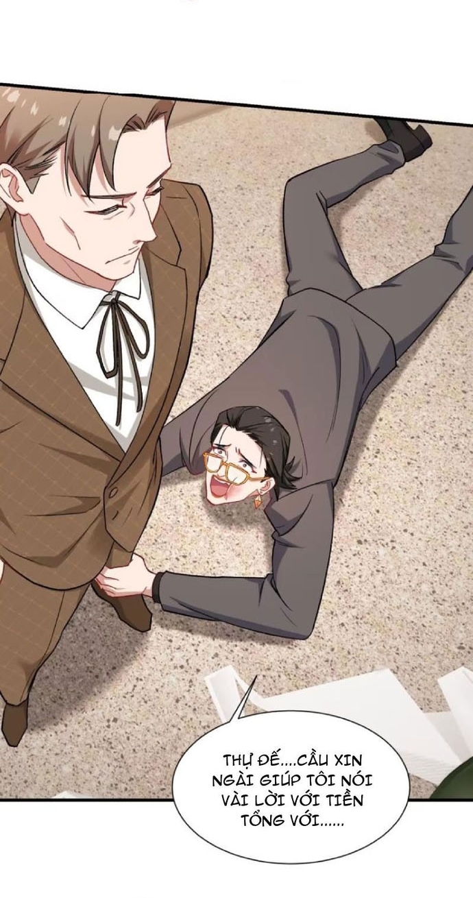 Chapter 206