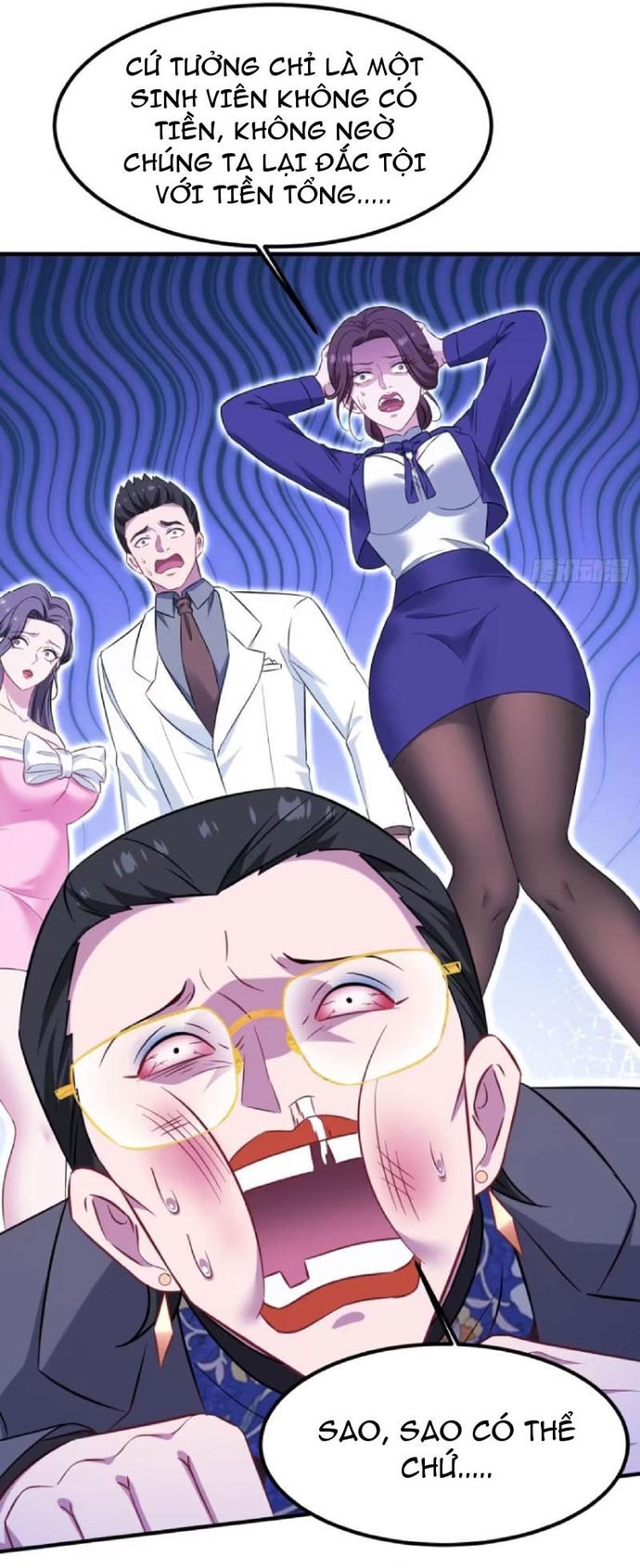Chapter 206