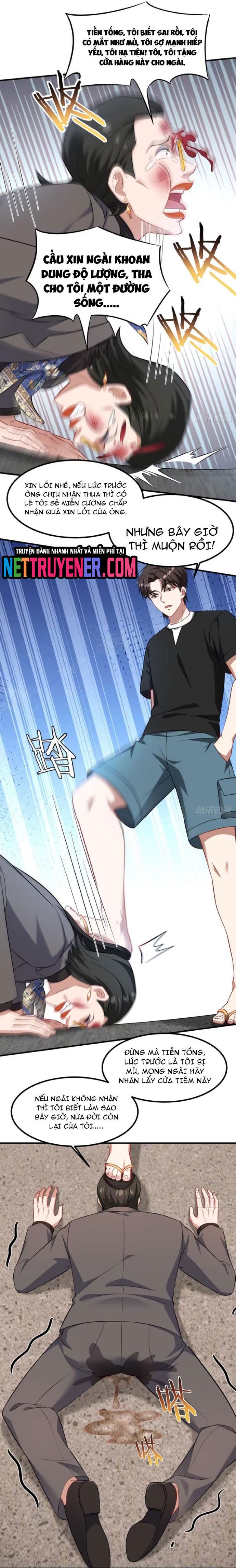 Chapter 206