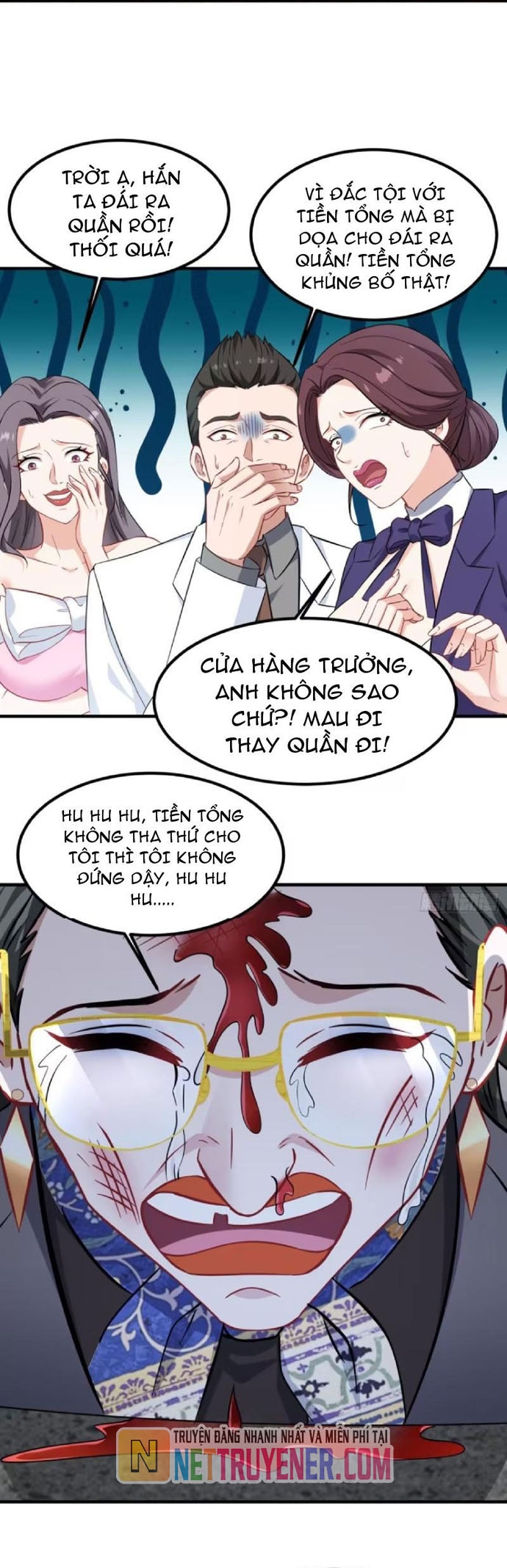 Chapter 206