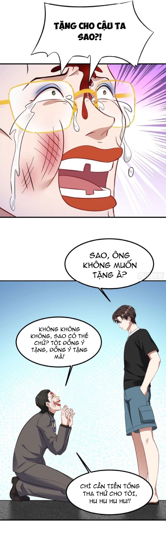 Chapter 206