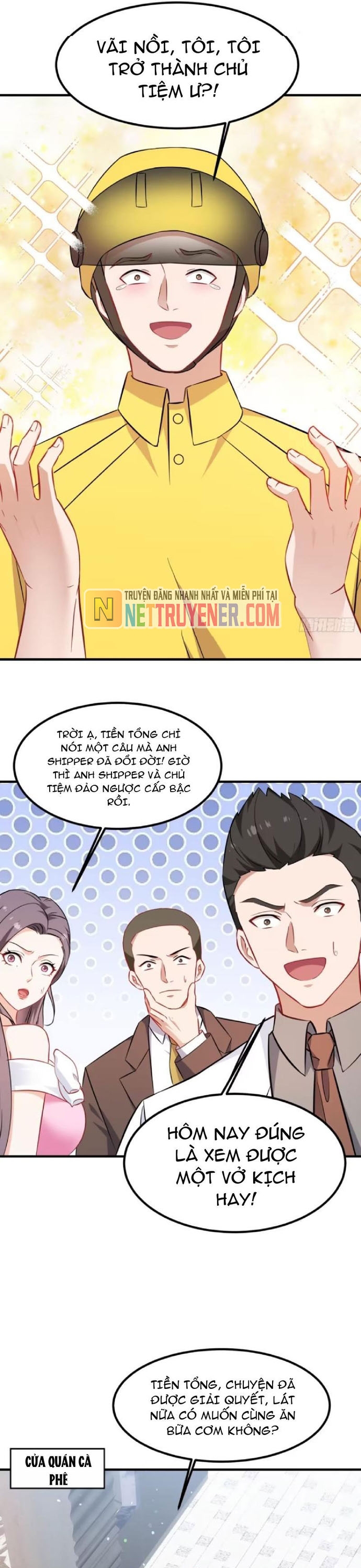 Chapter 206