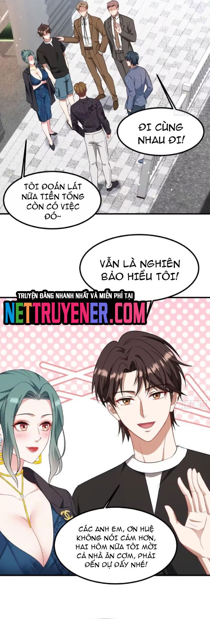 Chapter 206