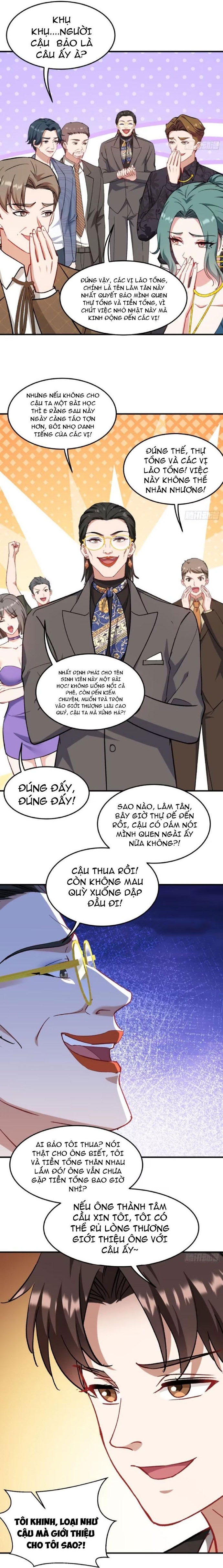 Chapter 206