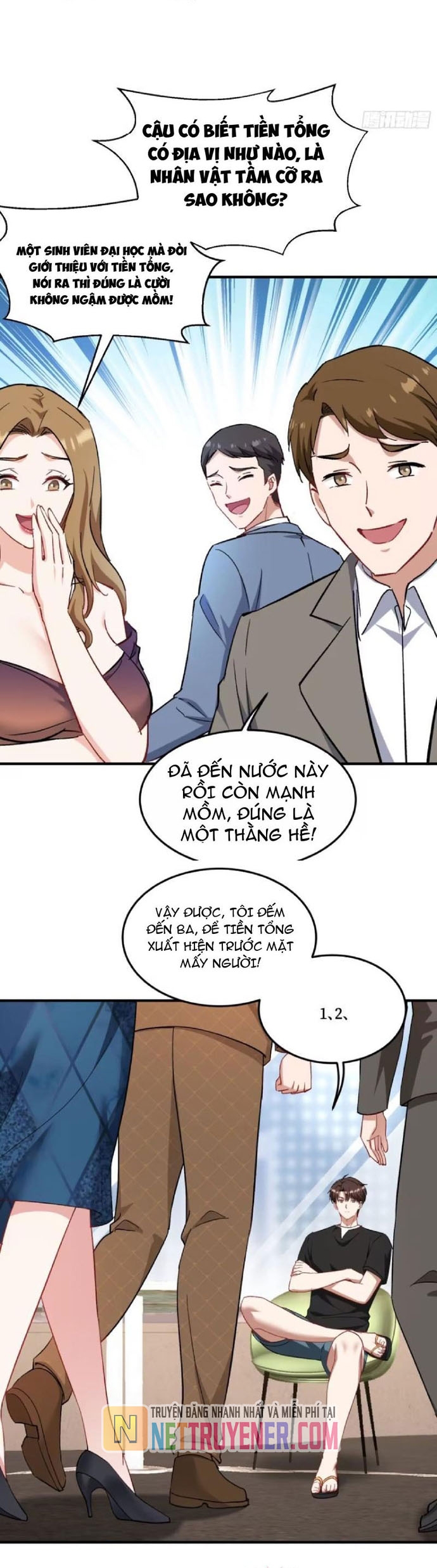 Chapter 206