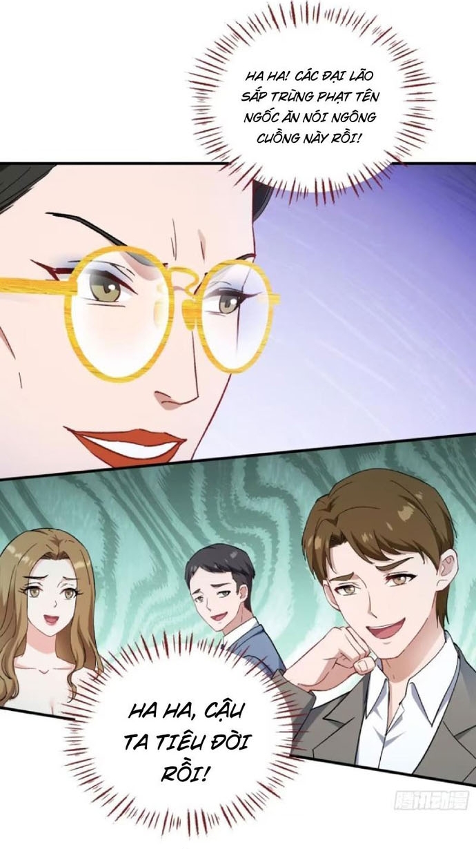 Chapter 206