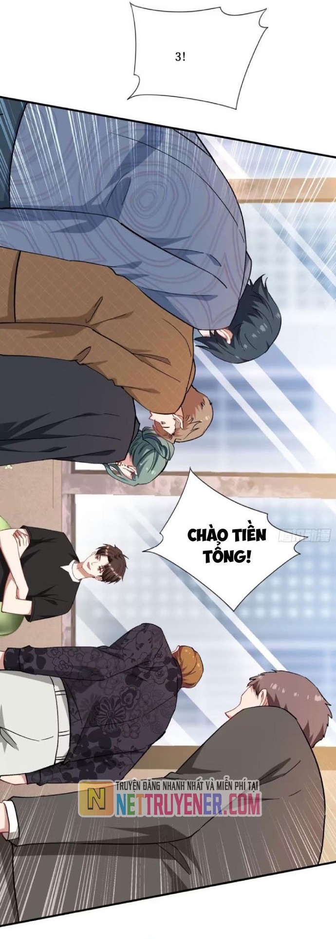 Chapter 206
