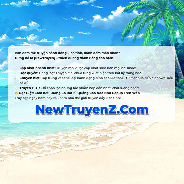 Chapter 207