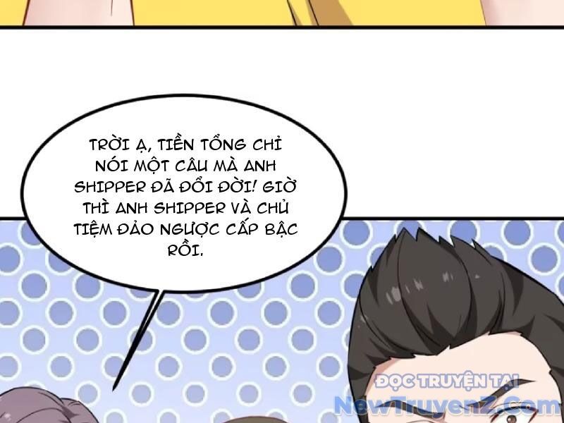Chapter 207