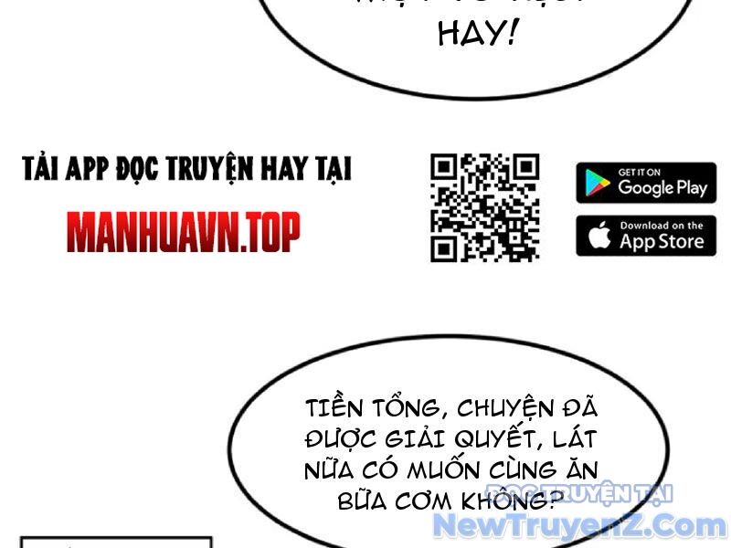 Chapter 207