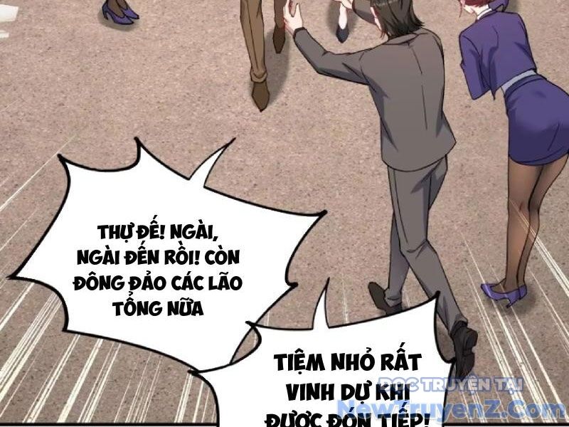 Chapter 207