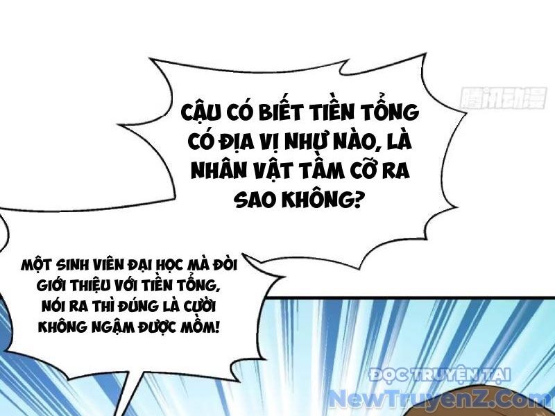Chapter 207