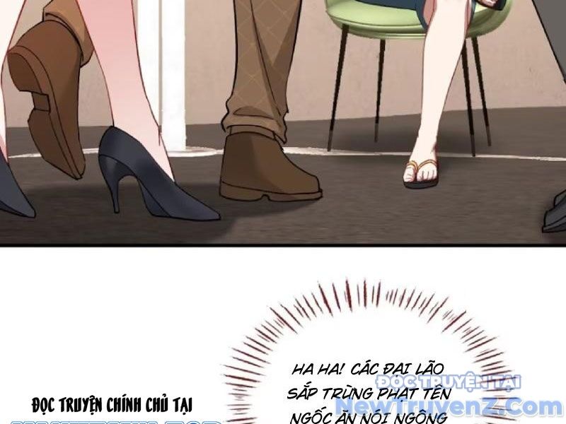 Chapter 207