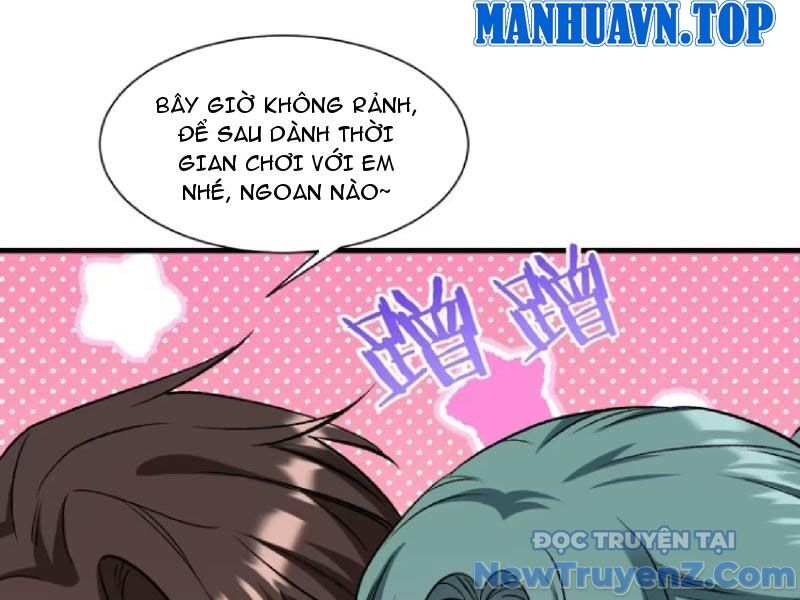 Chapter 207