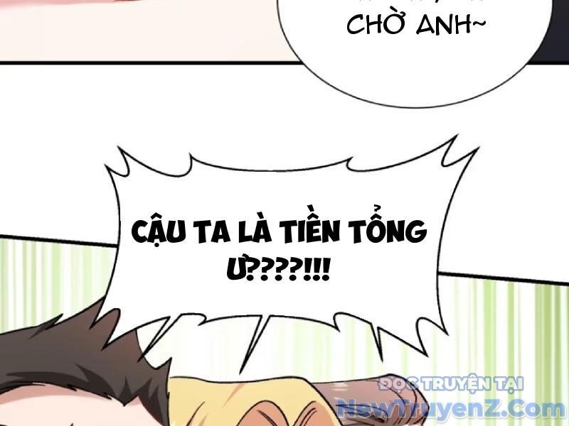Chapter 207