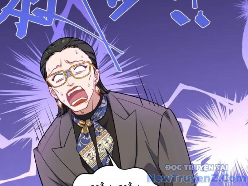 Chapter 207