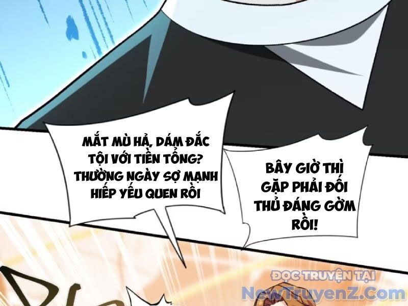 Chapter 207