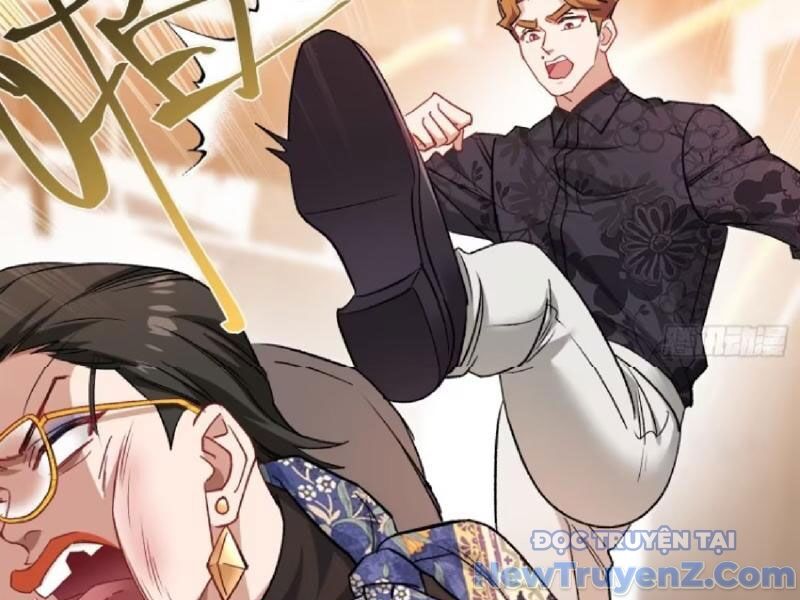 Chapter 207