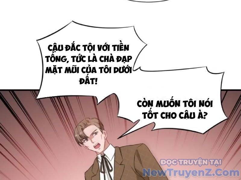 Chapter 207