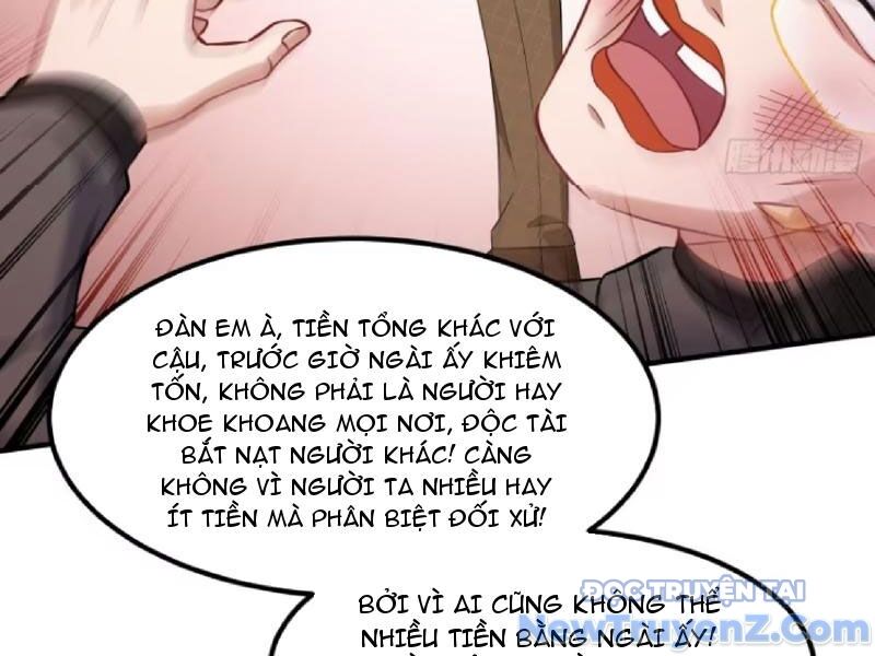 Chapter 207