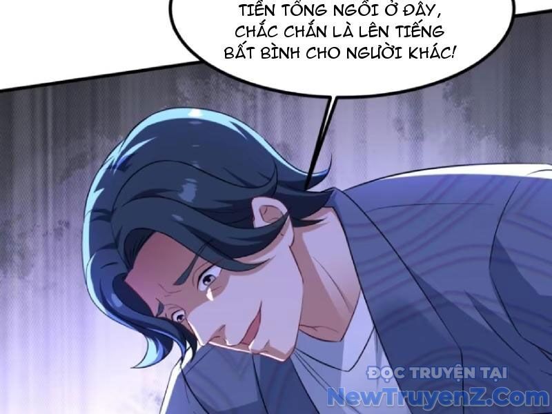 Chapter 207