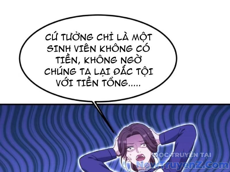 Chapter 207