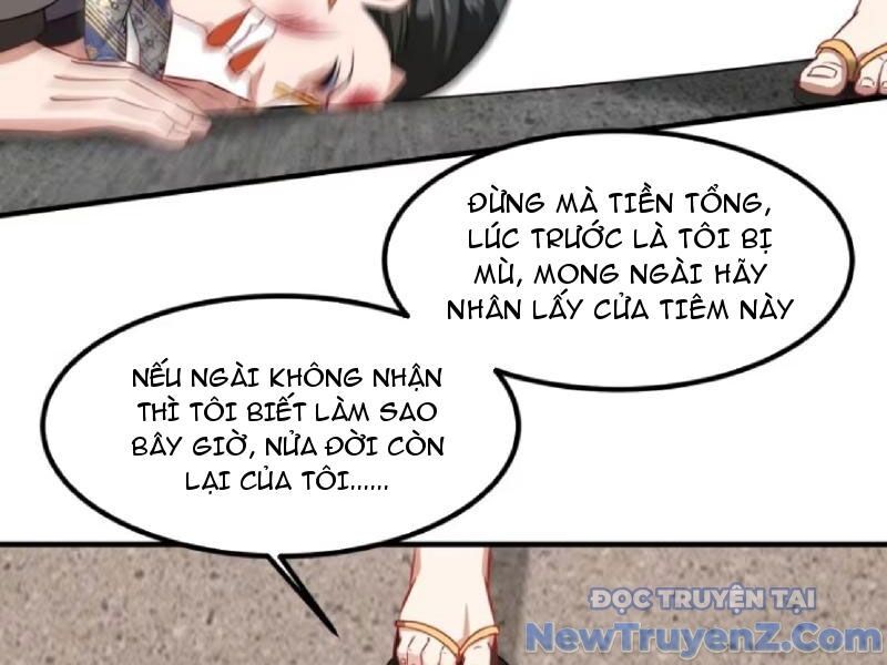 Chapter 207