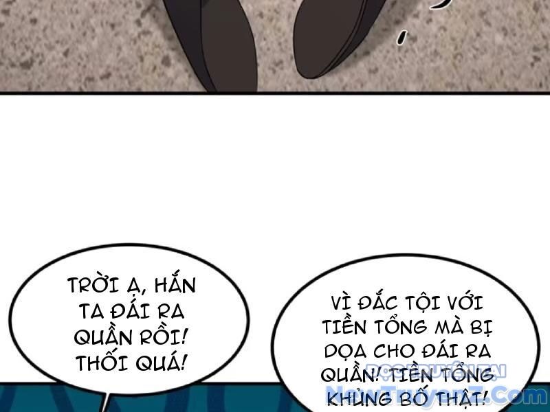 Chapter 207