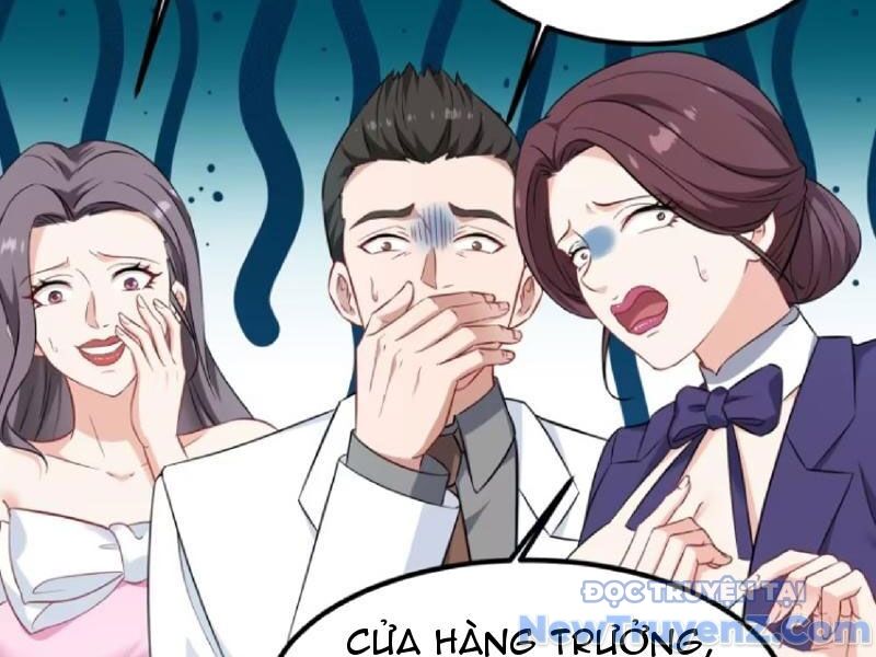 Chapter 207