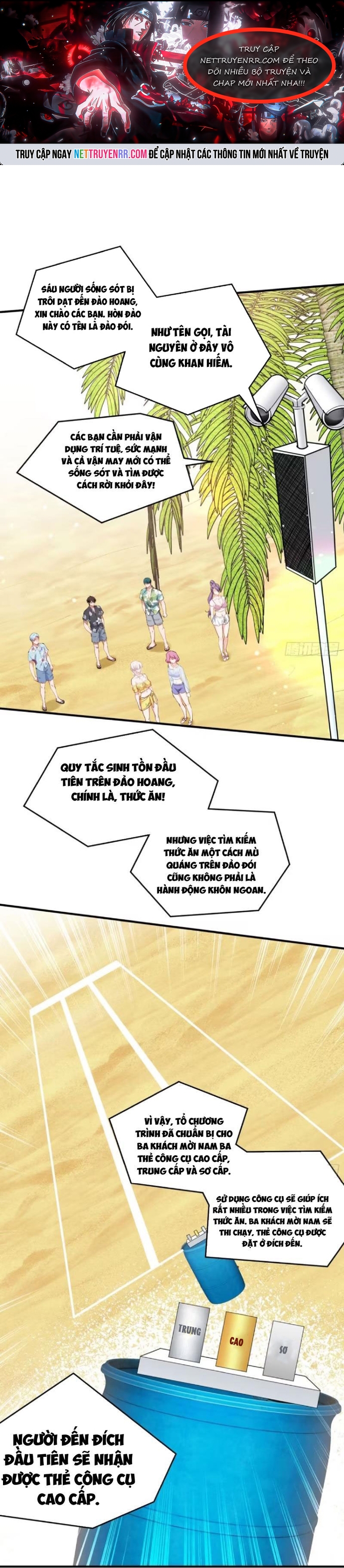 Chapter 209