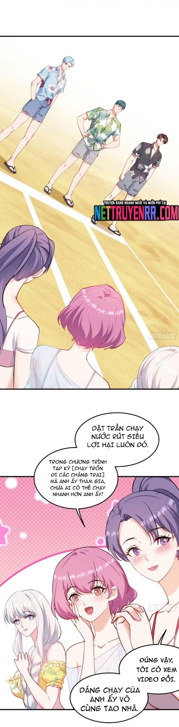 Chapter 209